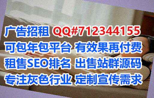 增城代母医疗科技公司